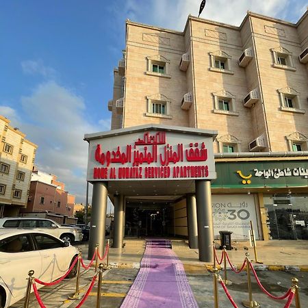 Al Manzil Almutmeez Aparthotel Джеда Екстериор снимка